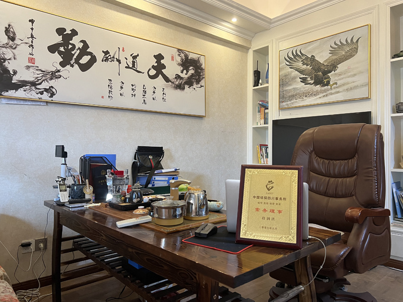 岚山区取证公司解析婚内出轨对家庭的影响