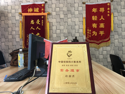 岚山区私人调查婚外情取证哪些证据