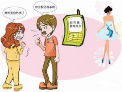 岚山区寻人公司就单身女孩失踪原因总结